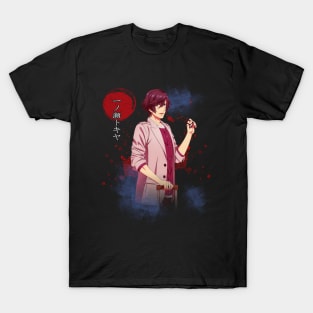 Sing Your Heart Out UtaPri Anthem T-Shirt